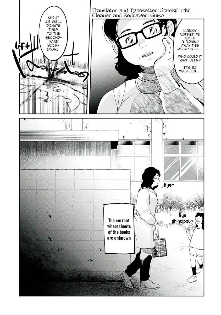 Kaya-chan wa kowakunai Chapter 2 24